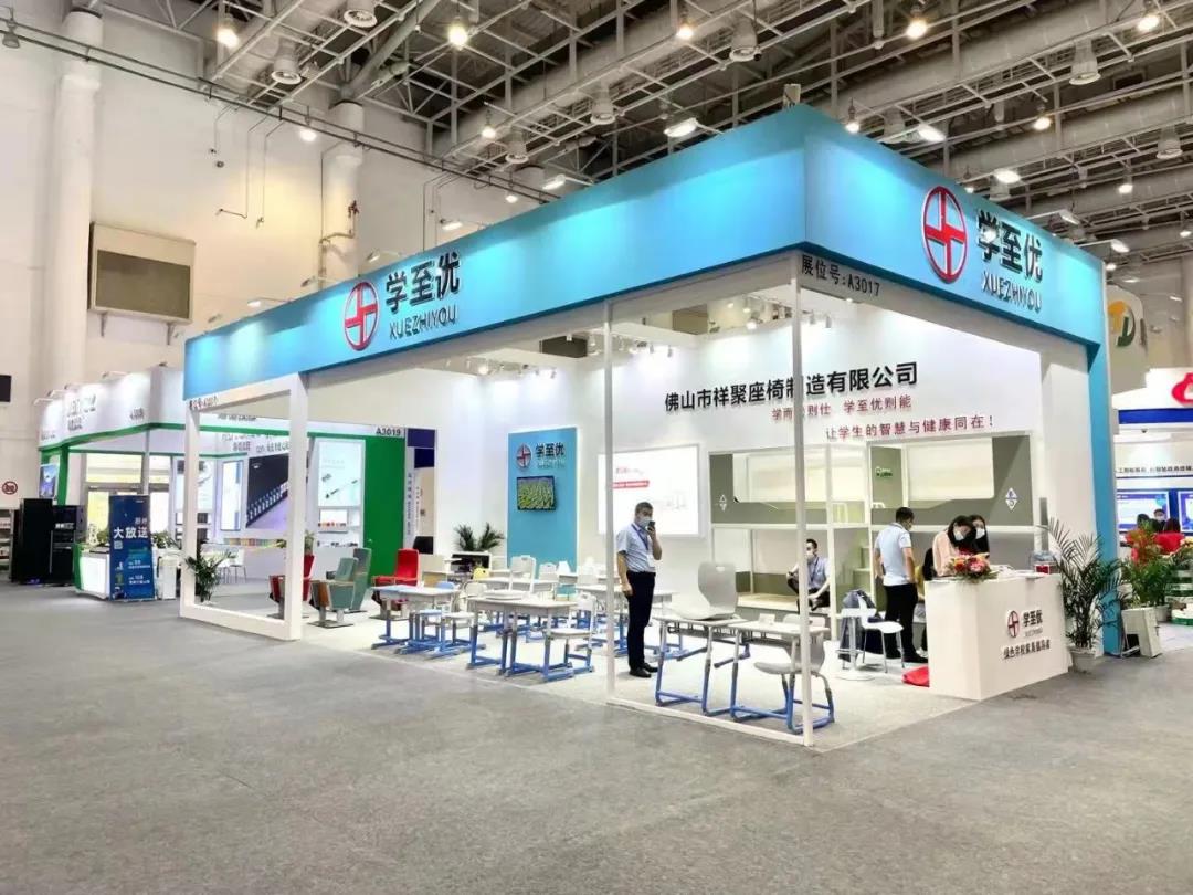 「2021廈門(mén)·第79屆中國(guó)教育裝備展示會(huì)」圓滿落幕！